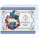 ぷりっしゅ おそ松さん マルチポーチ アリスver. カラ松