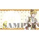 アイドリッシュセブン コースター 六弥ナギ