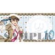 アイドリッシュセブン コースター 十龍之介