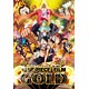 ジグソーパズル ワンピース フィルム ゴールド 300ピース(300-1154)