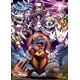 ジグソーパズル ポケモン・ザ・ムービー XY＆Z ジャービスの野望 300ピース(300-L521)