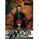 STEINS；GATE 0 公式資料集 Amadeus’ Script(書籍)