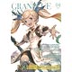 グランブルーファンタジー クロニクル vol.04(書籍)