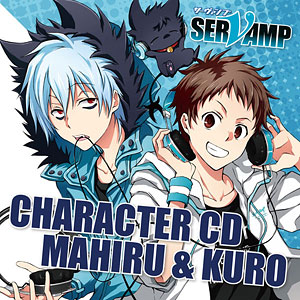 SERVAMP クロ カード Kuro - Tapestry - SERVAMP (クロ A3サイズタペストリー 「劇場