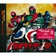 CD 仮面ライダー45周年記念超大作 仮面ライダー1号 サウンドトラック