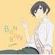 CD TVアニメ『田中くんはいつもけだるげ』ED主題歌 「BON-BON」 / CooRie