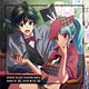 CD TVアニメ『無彩限のファントム・ワールド』ラジオCD / 下野紘、田所あずさ