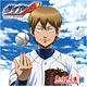 CD 【音泉】 ラジオCD 「ダイヤのA ～ネット甲子園～」 Vol.12 / 逢坂良太、島崎信長、櫻井孝宏　他
