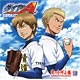 CD 【音泉】 ラジオCD 「ダイヤのA ～ネット甲子園～」 Vol.13 / 逢坂良太、島崎信長、櫻井孝宏　他