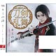CD 刀剣男士 team三条 with加州清光 / 「キミの詩」 プレス限定盤F