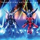 CD 『アクセル・ワールド -インフィニット・バースト-』主題歌 「PLASMIC FIRE」 アニメ盤 DVD付 / KOTOKO × ALTIMA
