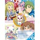 DVD ジュエルペット マジカルチェンジ DVD-BOX2