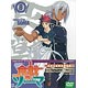 DVD 食戟のソーマ 第8巻 初回生産限定版