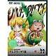 DVD ONE PIECE ワンピース 17THシーズン ドレスローザ編 piece.22