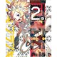 BD ブブキ・ブランキ Vol.2 (Blu-ray Disc)