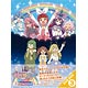 DVD ジュエルペット マジカルチェンジ DVD-BOX3