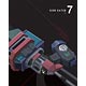 BD GOD EATER vol.7 特装限定版 (Blu-ray Disc)