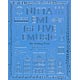 BD 新田恵海1st Live「EMUSIC～始まりの場所～」 (Blu-ray Disc)
