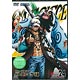 DVD ONE PIECE ワンピース 17THシーズン ドレスローザ編 PIECE.24