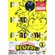 BD 僕のヒーローアカデミア Vol.1 Blu-ray 初回生産限定版