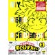 DVD 僕のヒーローアカデミア Vol.1 初回生産限定版