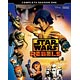 BD スター・ウォーズ 反乱者たち シーズン1 ブルーレイ コンプリート・セット