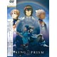 DVD 劇場版KING OF PRISM by PrettyRhythm 初回生産特装版