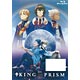 BD 劇場版KING OF PRISM by PrettyRhythm 通常版 (Blu-ray Disc)