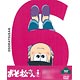 DVD おそ松さん 第六松 初回生産限定版