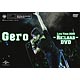 DVD Gero / 「Live Tour 2015 - Re：load -」 初回限定盤