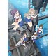 DVD ハイスクール・フリート 3 【完全生産限定版】