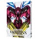 BD 機動戦士ガンダム 鉄血のオルフェンズ 8 特装限定版 (Blu-ray Disc)