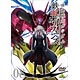 DVD 機動戦士ガンダム 鉄血のオルフェンズ 8