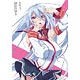 【特典】DVD 魔装学園H×H DVD限定版 第1巻