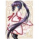 BD Rewrite 5 完全生産限定版 (Blu-ray Disc)