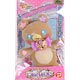 魔法つかいプリキュア！ ミニぬいぐるみモフルン