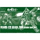 HGUC 1/144 AMS-129 ギラ・ズール(ギルボア・サント機) プラモデル(ホビーオンラインショップ限定)