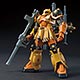 HG 機動戦士ガンダム サンダーボルト 1/144 ザクI“旧ザク”(GUNDAM THUNDERBOLT Ver.) プラモデル