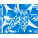 MG 1/100 スタービルドストライクガンダム(RGシステムVer.) プラモデル(ホビーオンラインショップ限定)