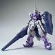 機動戦士ガンダム 鉄血のオルフェンズ 1/100 ガンダムキマリストルーパー プラモデル