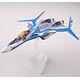 マクロスモデラーズ×技MIX マクロスΔ 技MCR10 1/144 VF-31J ジークフリード ハヤテ機 ファイターモード プラモデル