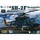 1/48 カマン SH-2F シースプライト プラモデル