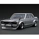 1/43 Nissan Skyline 2000 GT-R (PGC10) Silver