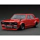 1/43 Nissan Skyline 2000 GT-R (PGC10) Red