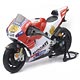 1/12 完成品バイク 2015 DUCATI DESMOSEDICI GP15 ANDREA IANNONE No.29