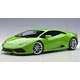 1/18スケール モデルカー(オートアート・コンポジットモデル) ランボルギーニ ウラカン LP610-4(メタリック・グリーン)