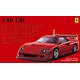 1/24 リアルスポーツカーシリーズ No.114 フェラーリ F40 LM プラモデル