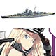 1/700 艦隊これくしょん プラモデル 30 艦娘 戦艦 ビスマルクdrei