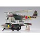 1/48 中島 E8N2 九五式二号水上偵察機“長門搭載機” プラモデル