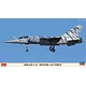 1/72 ミラージュ F.1C“スペイン空軍” (2機セット) プラモデル